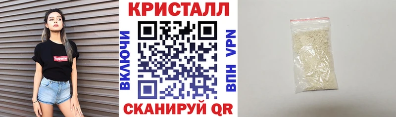 это клад Анжеро-Судженск АМФЕТАМИН VHQ