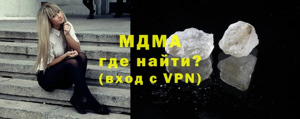 мяу мяу мука Алексеевка
