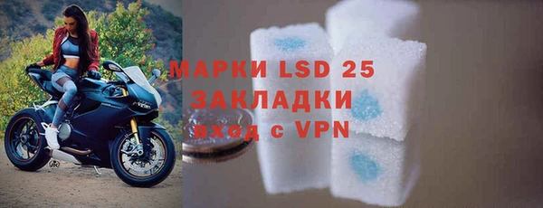 мяу мяу мука Алексеевка