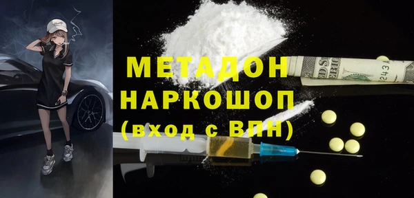 мяу мяу мука Алексеевка