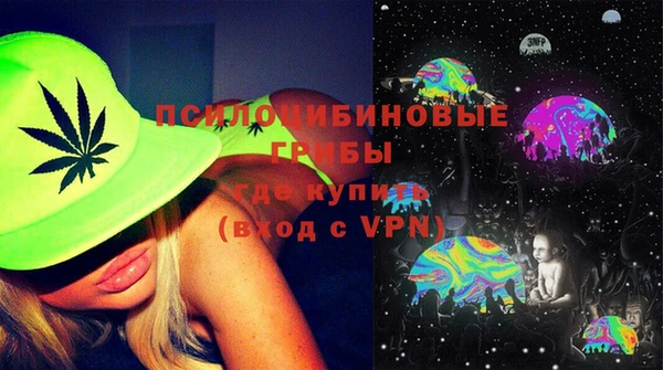 а пвп мука Алексин