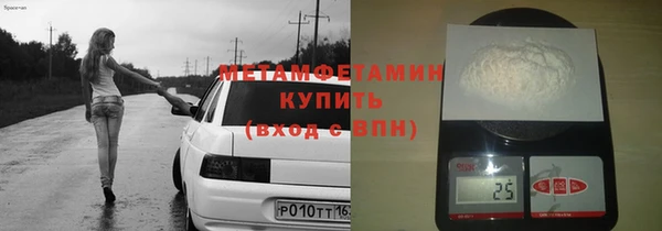 а пвп мука Алексин