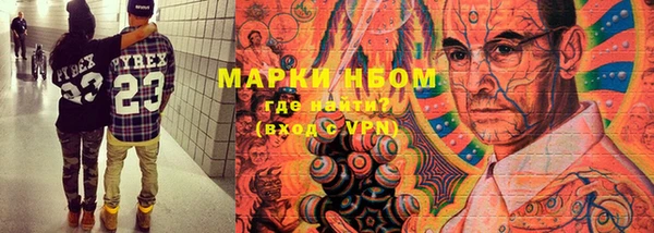 мяу мяу мука Алексеевка