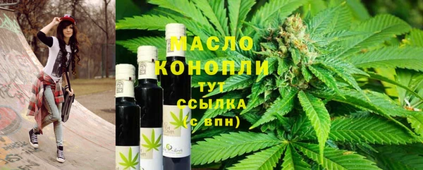 мяу мяу мука Алексеевка
