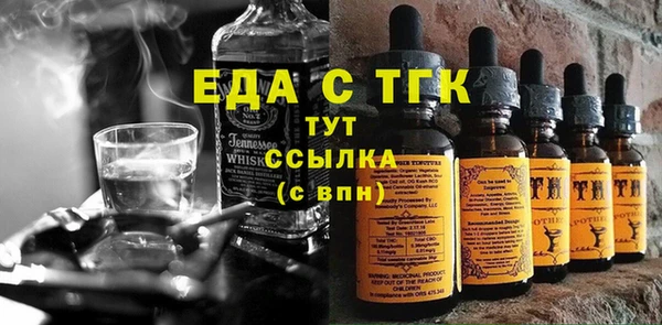 стаф Алзамай