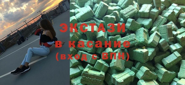 а пвп мука Алексин